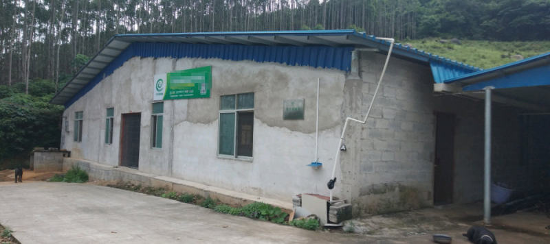 竹鼠养殖场选址